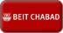 Beit Chabad - Sua Referência Judaica na Internet